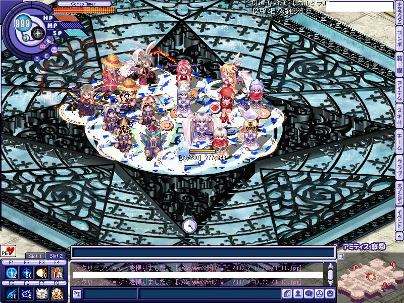はむちゃん💖むとちゃん💕DarkBahamut🐲 tweet media
