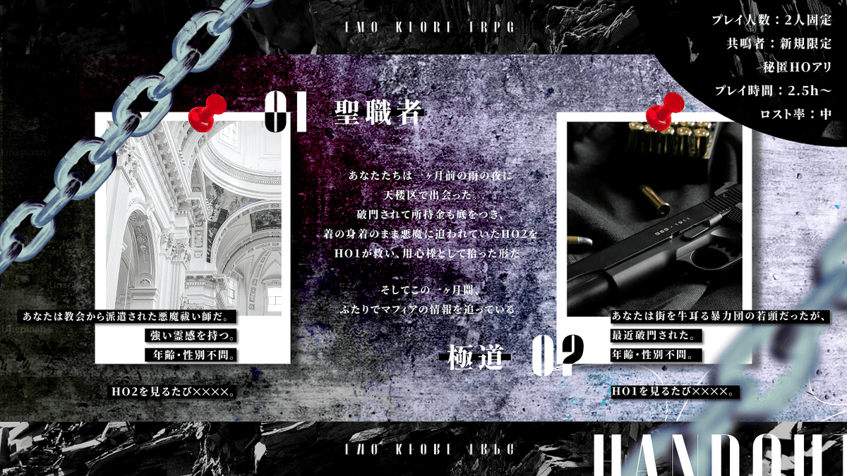 CoSMiK 深海支店 tweet media