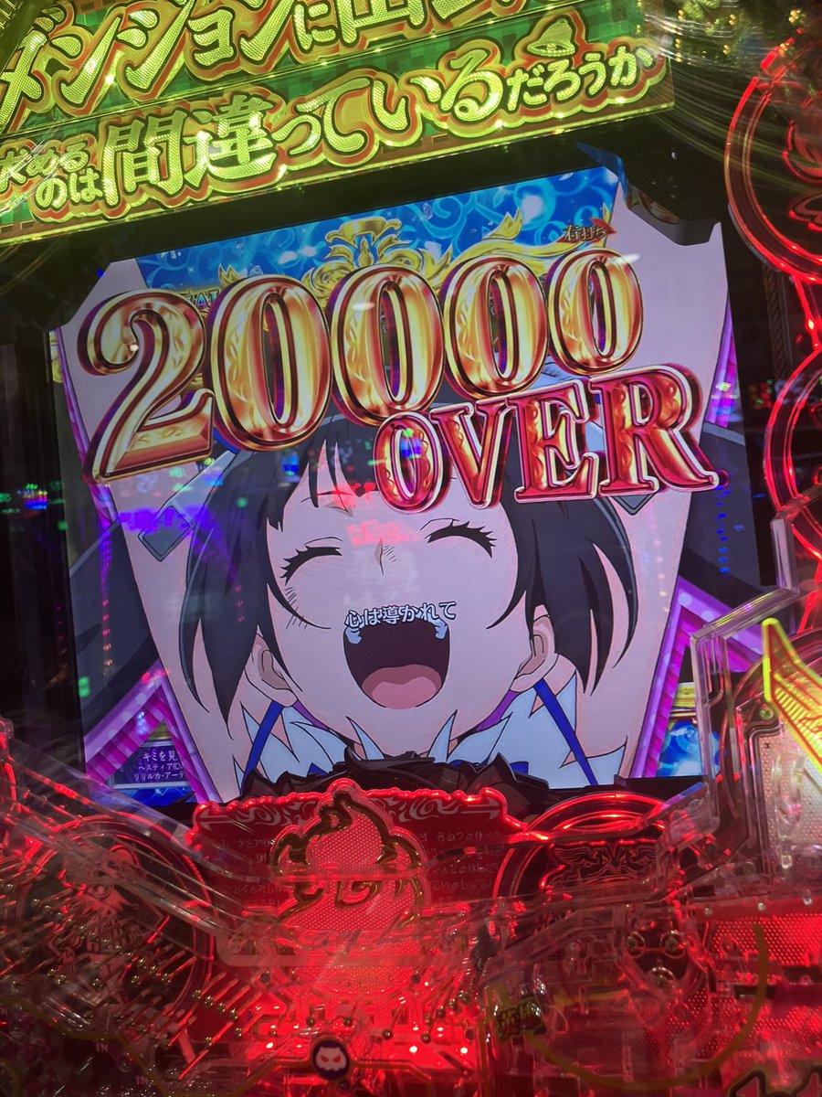 しょう tweet media