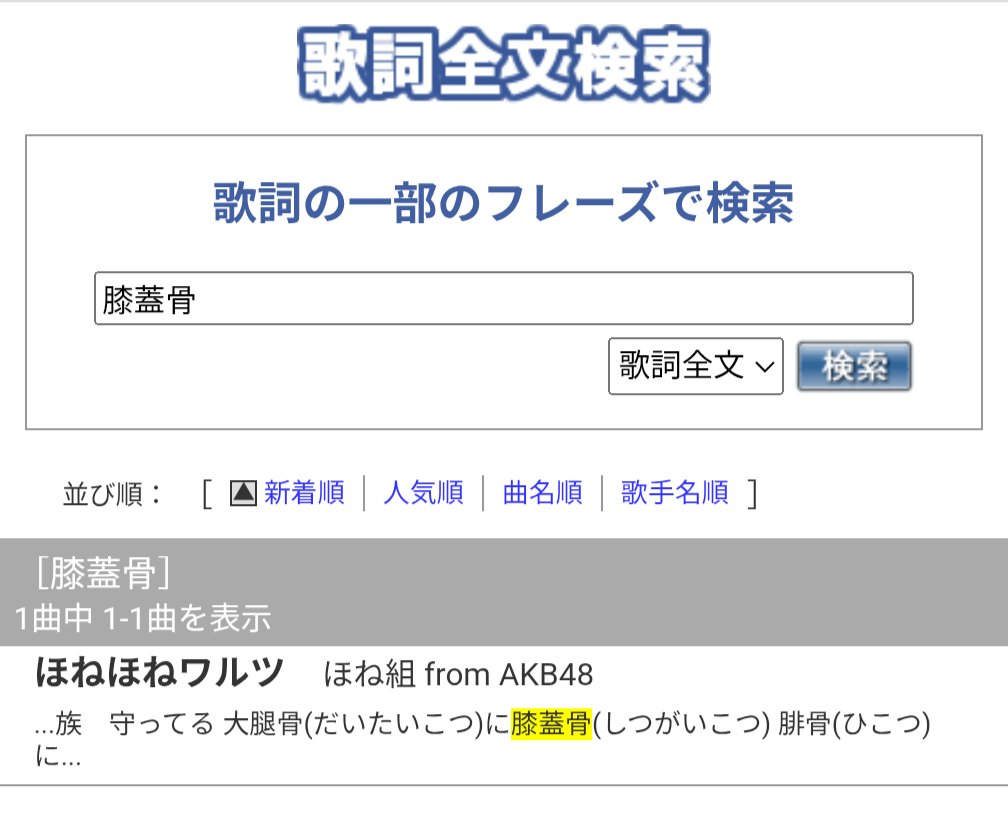 じゃじゃまる tweet media