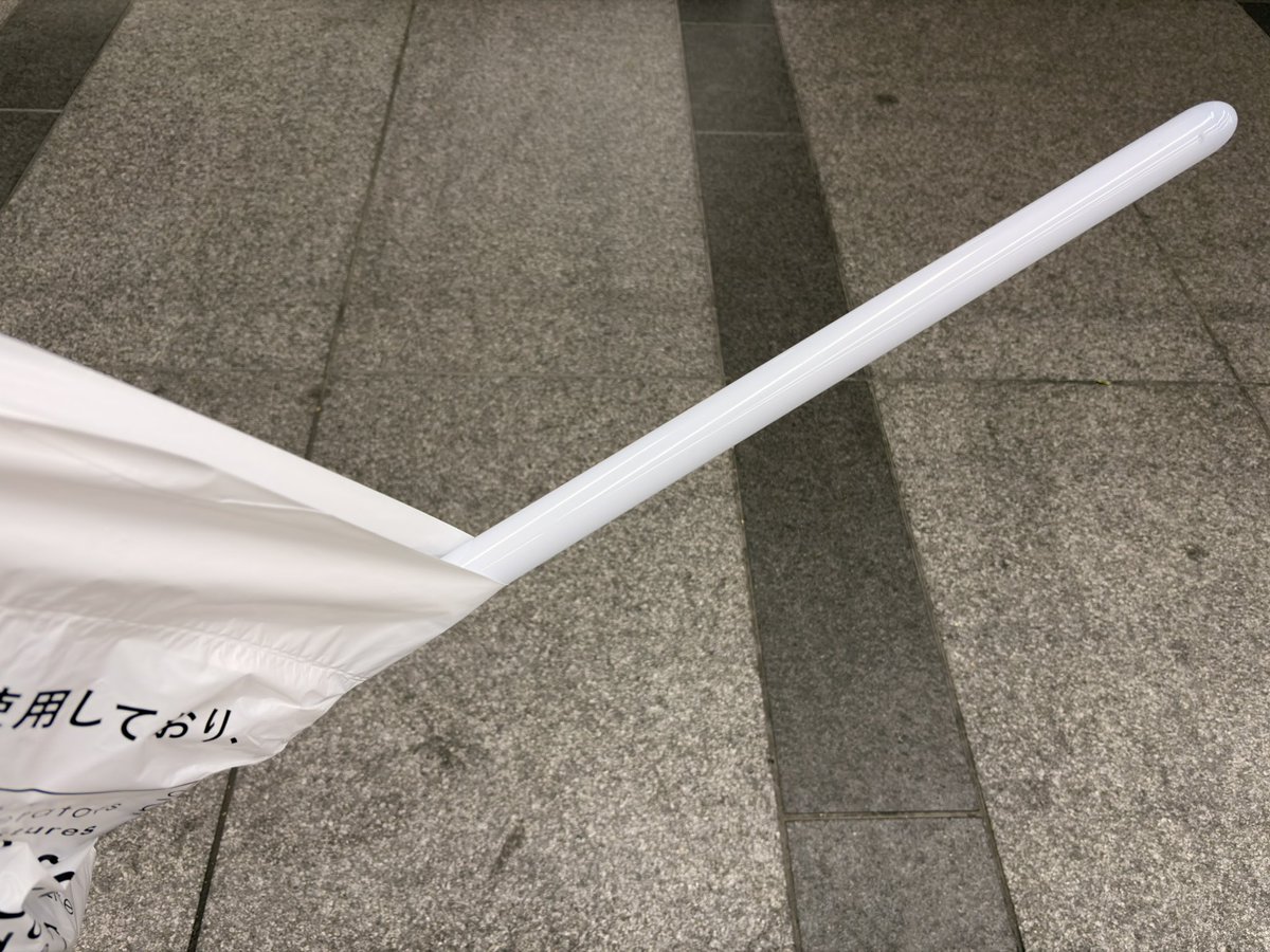 ユートピア⚡︎ tweet media