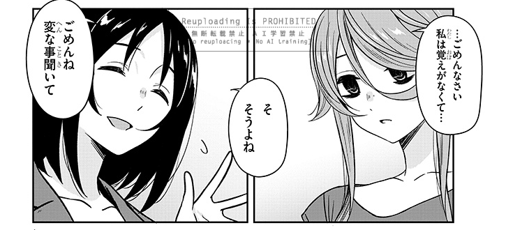 明日は『くらいあの子としたいこと』更新です
よろしくお願いいたします
https://t.co/EXZGf0O9MQ

#くらいあの子としたいこと 