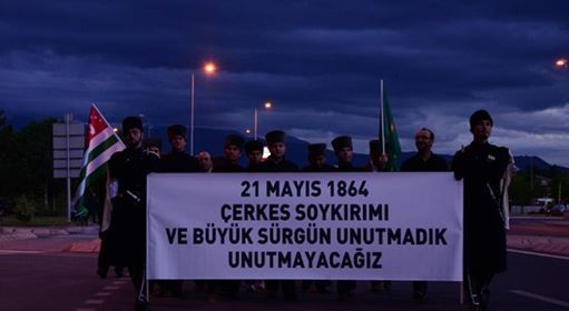 psihaje's tweet photo. 21 Mayıs 1864
Çerkes soykırımı!
Unutmadık, unutmayacağız... https://t.co/DBR97nWfg7