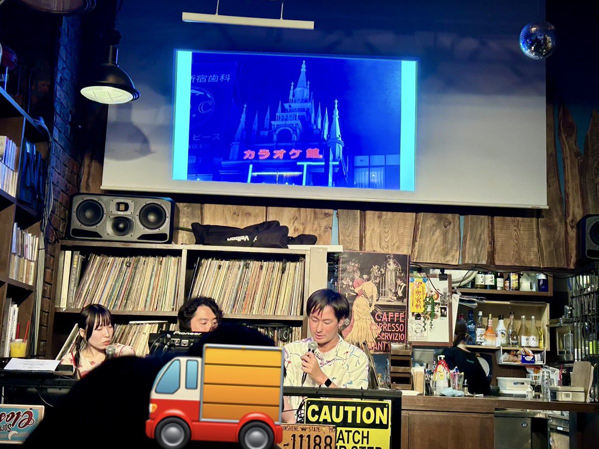 伊勢山 tweet media