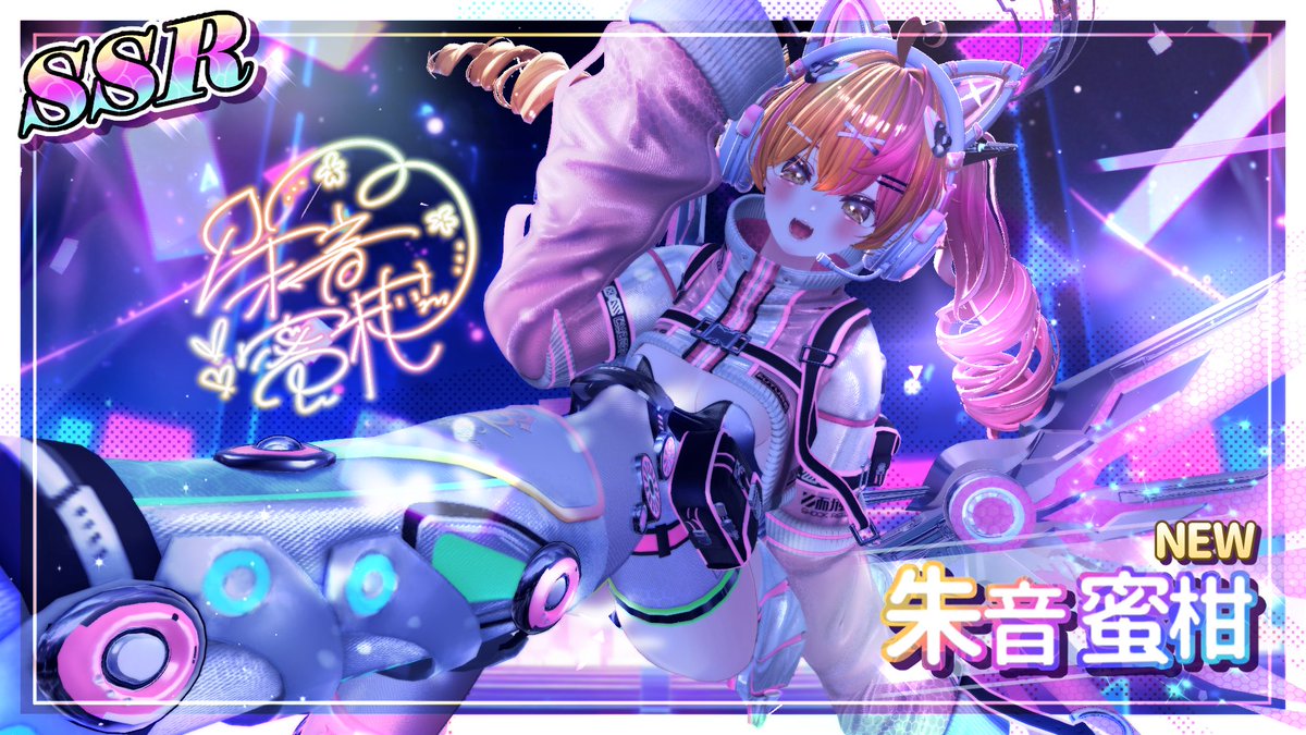 みかんです₊⁎⁺˳✧༚ good morning❁⃘*.ﾟ