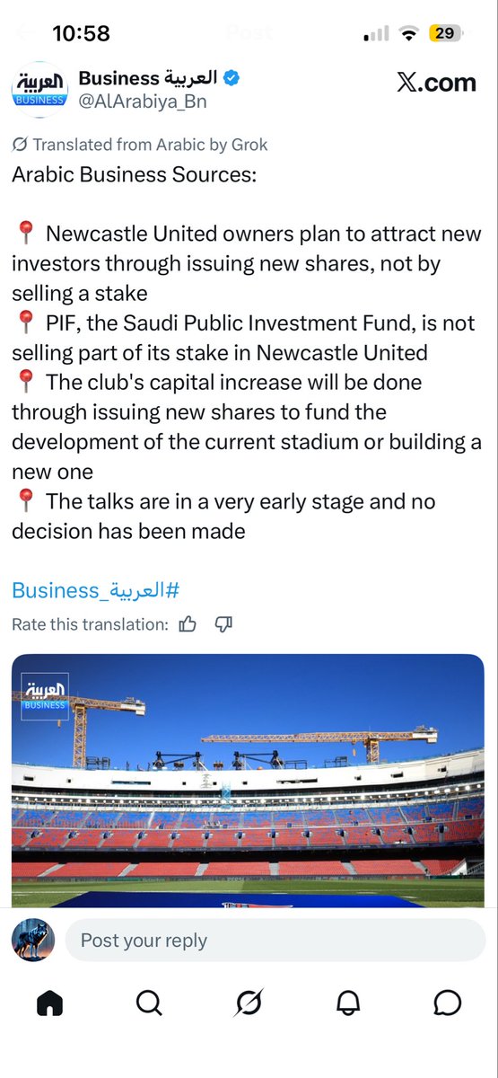 Rian tweet media