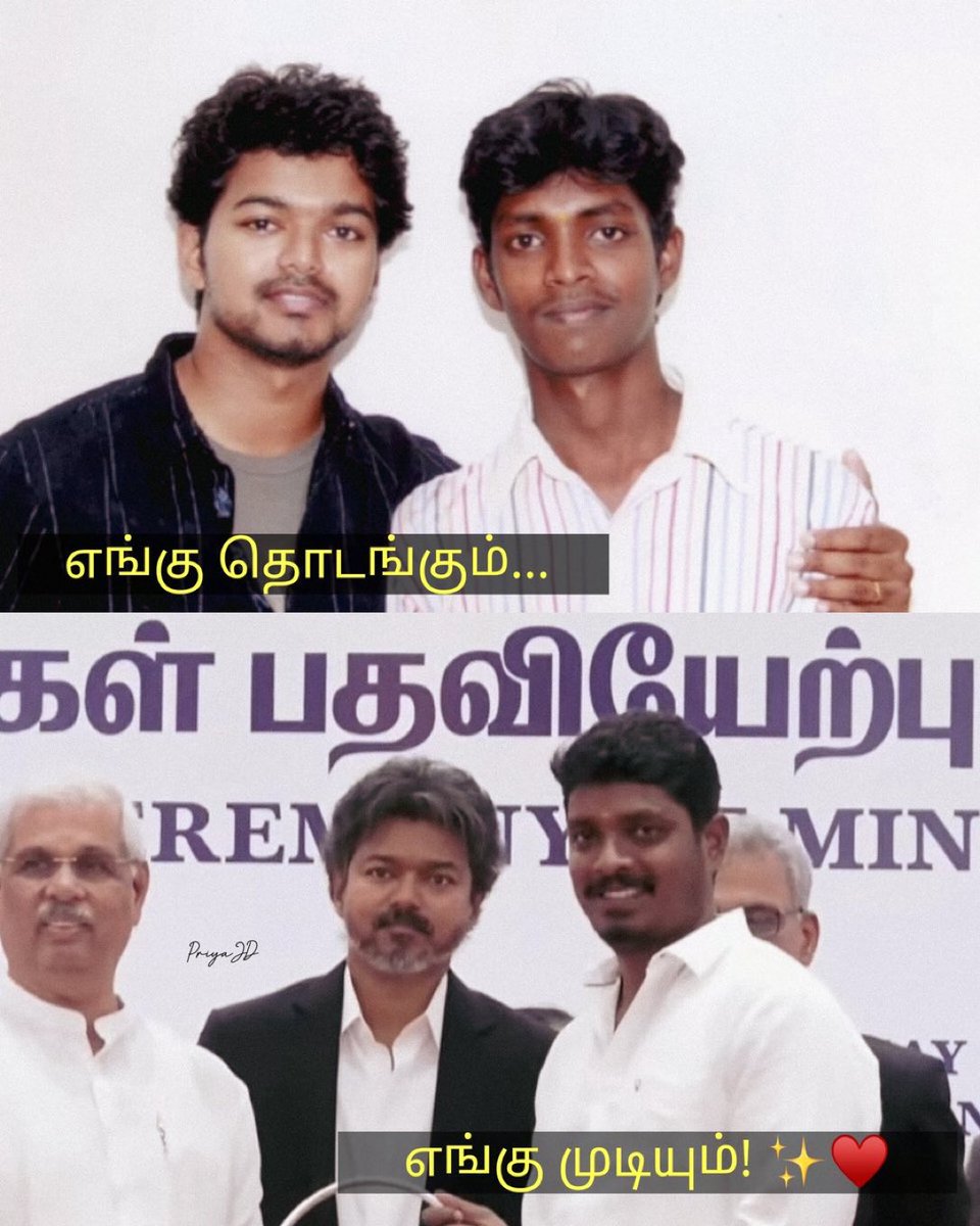 Prashanth Rangaswamy tweet media