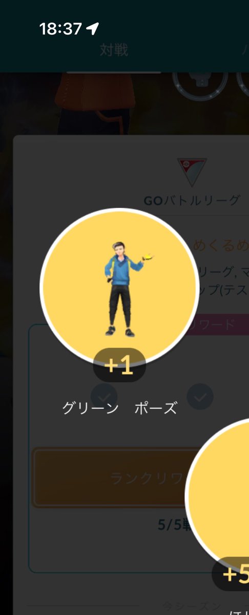 真津理@東京5/29〜31 tweet media