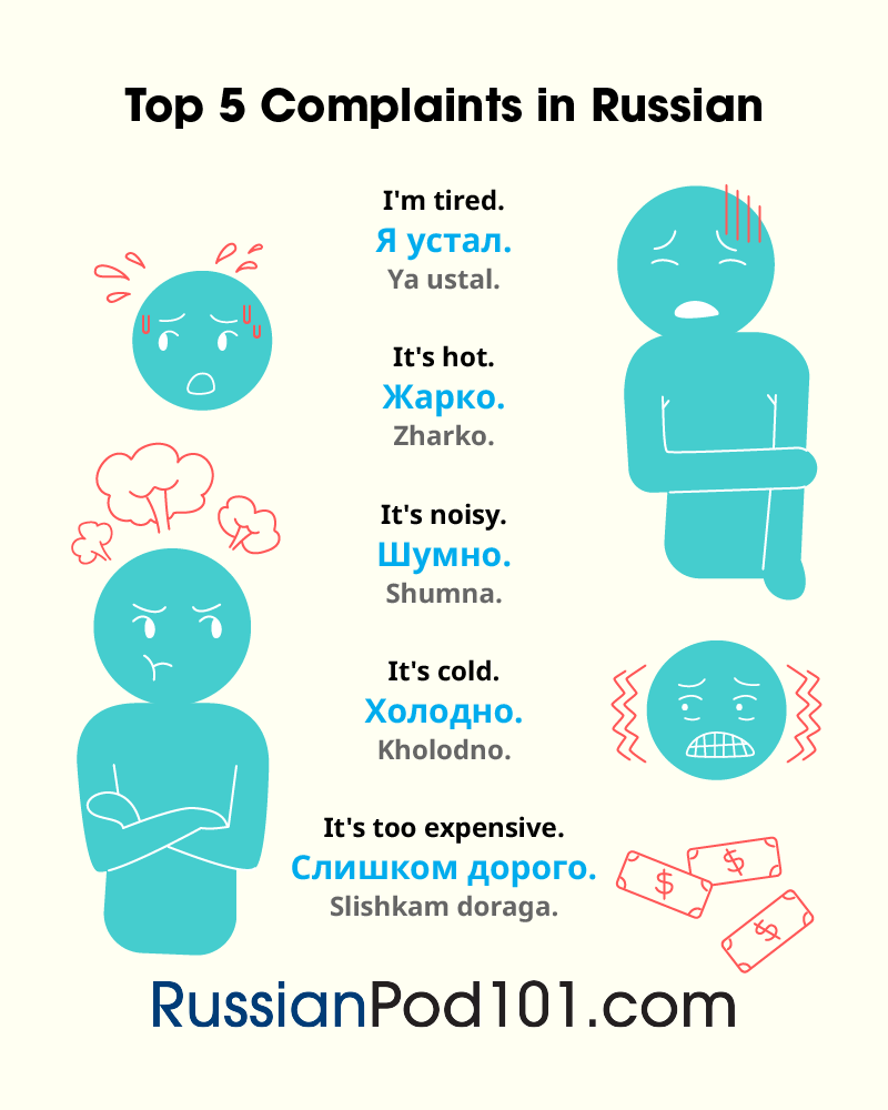 RussianPod101 tweet media
