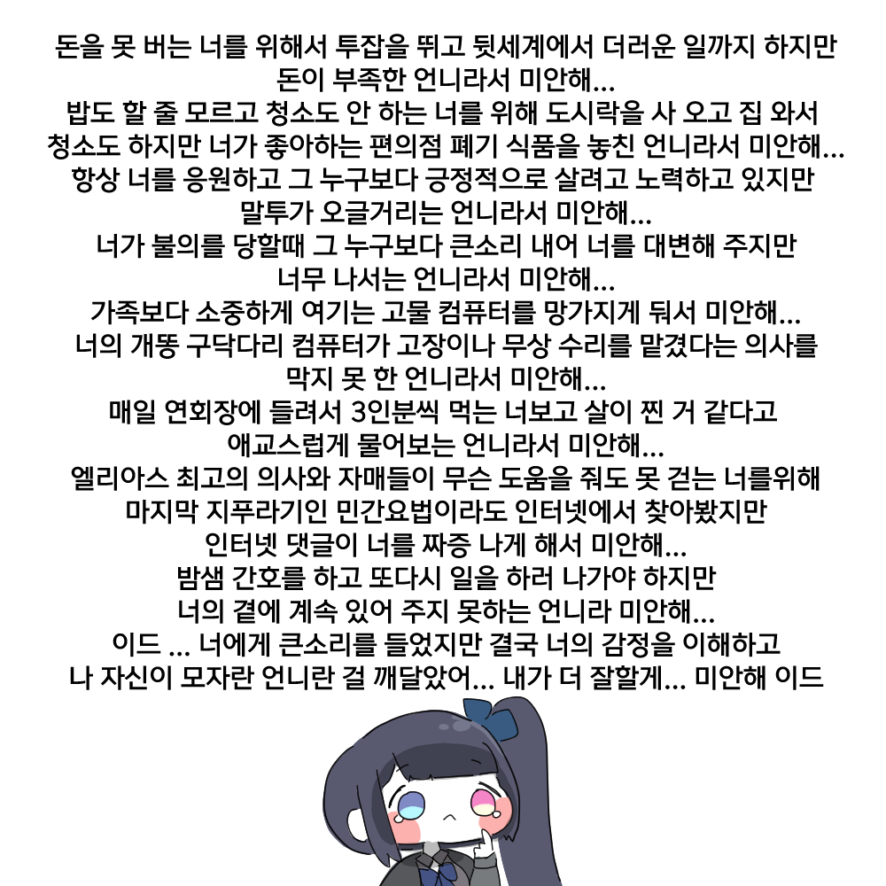 김볼뿡 tweet media