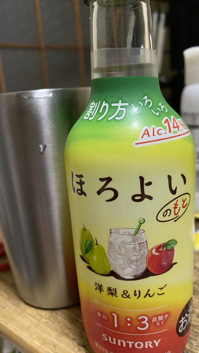 あおぞら(ラジオ垢) tweet media