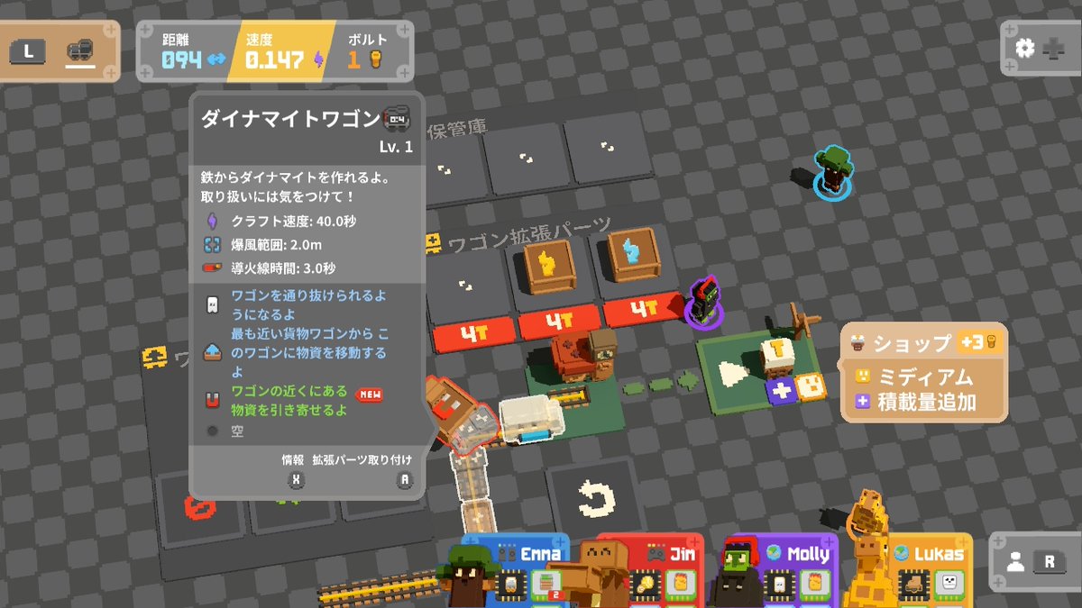 電ファミニコゲーマー tweet media