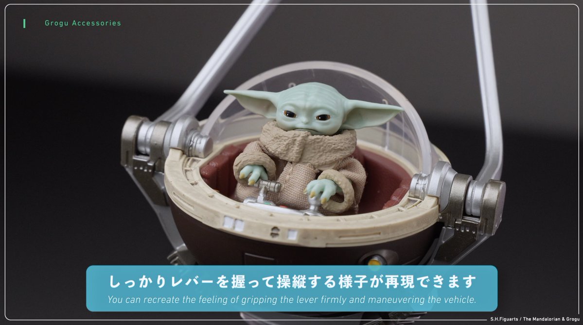 ホットケノービ tweet media