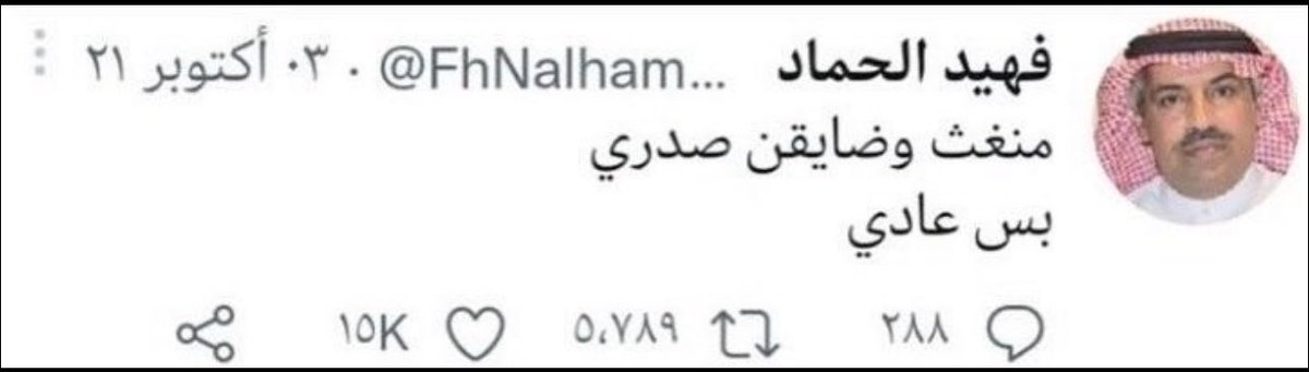 sam🪐 tweet media