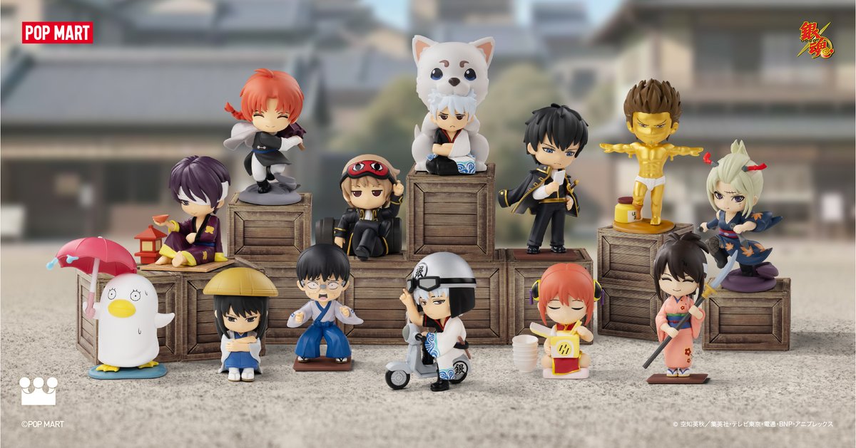 POP MARTより新登場！！ 「銀魂 万事屋へようこそ シリーズ」 銀魂の名
