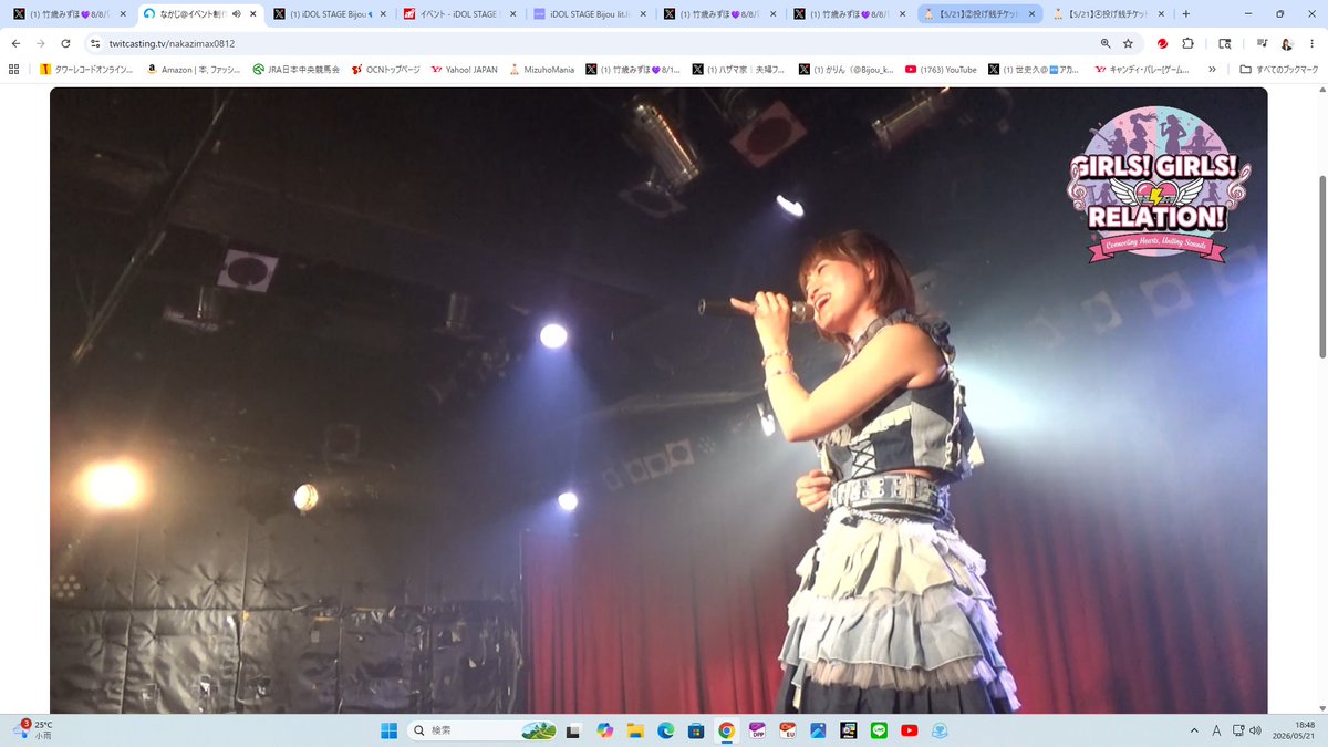 CTh66AwLNFntGHH's tweet photo. @TakeMi_0814 #5月21日 #渋谷STARLOUNGE #GIRLSGIRLSRELATION #竹歳みずほ https://t.co/FeLGWciylW