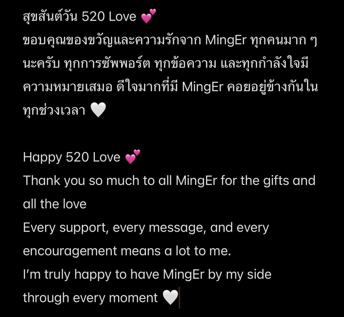 Saintsup 🎬 tweet media