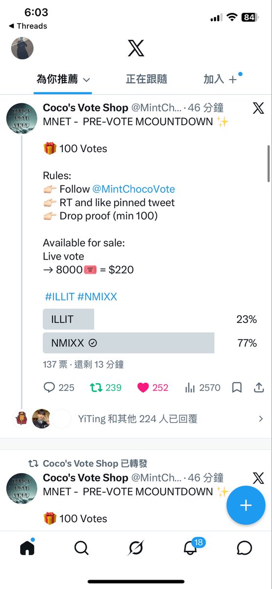 fiy1124's tweet photo. @MintChocoVote #NMIXX https://t.co/Mz1hO6XCzG