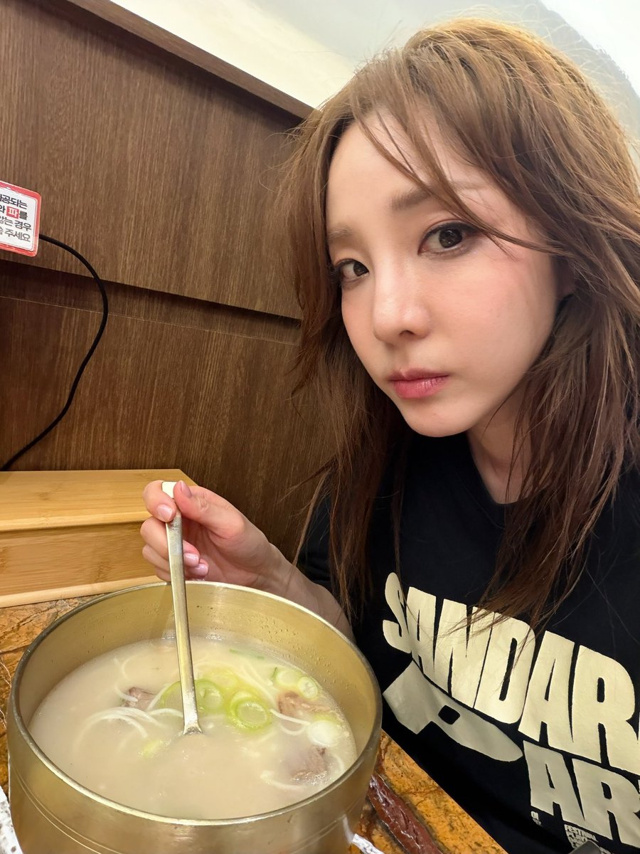 Sandara Park tweet media