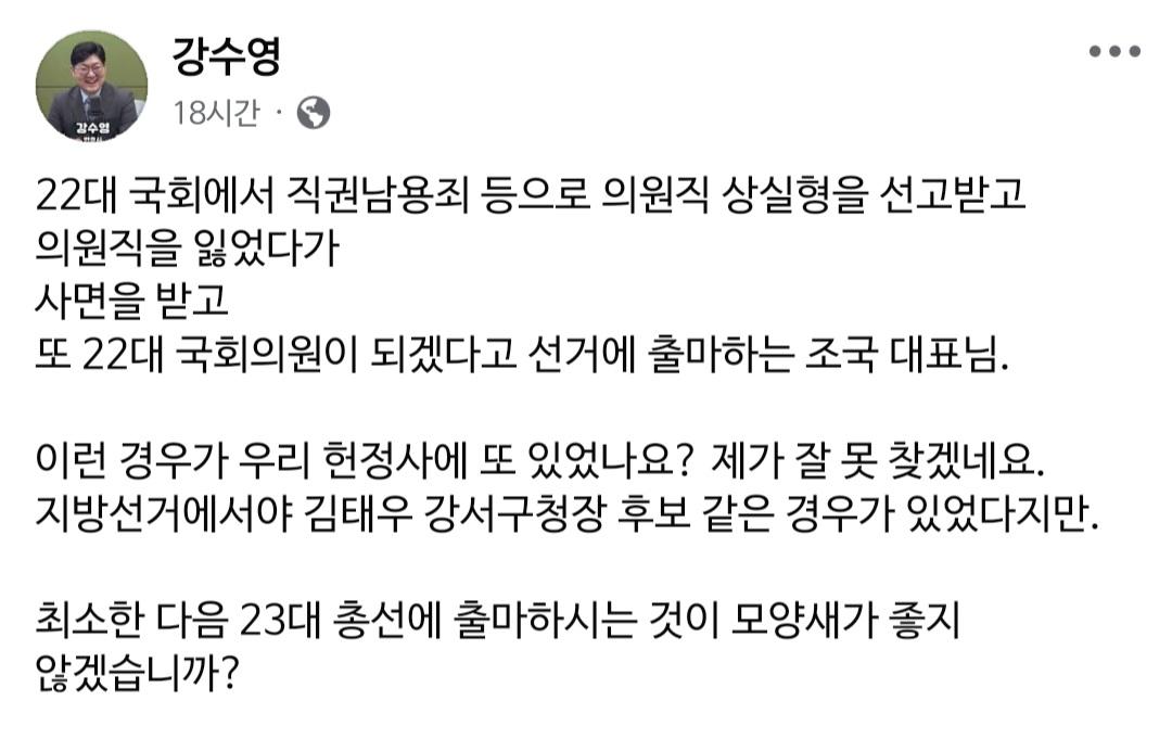 바오패밀리 지키미🕯 tweet media