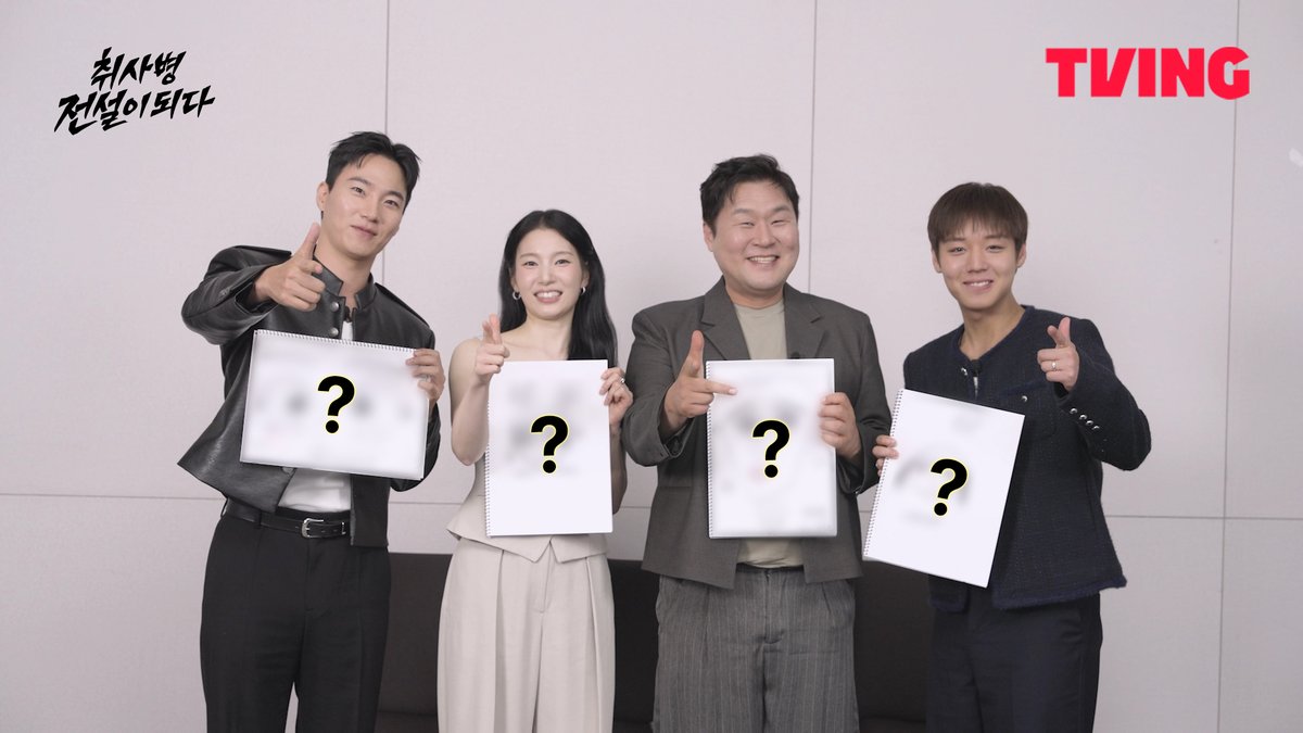 TVING 티빙 tweet media