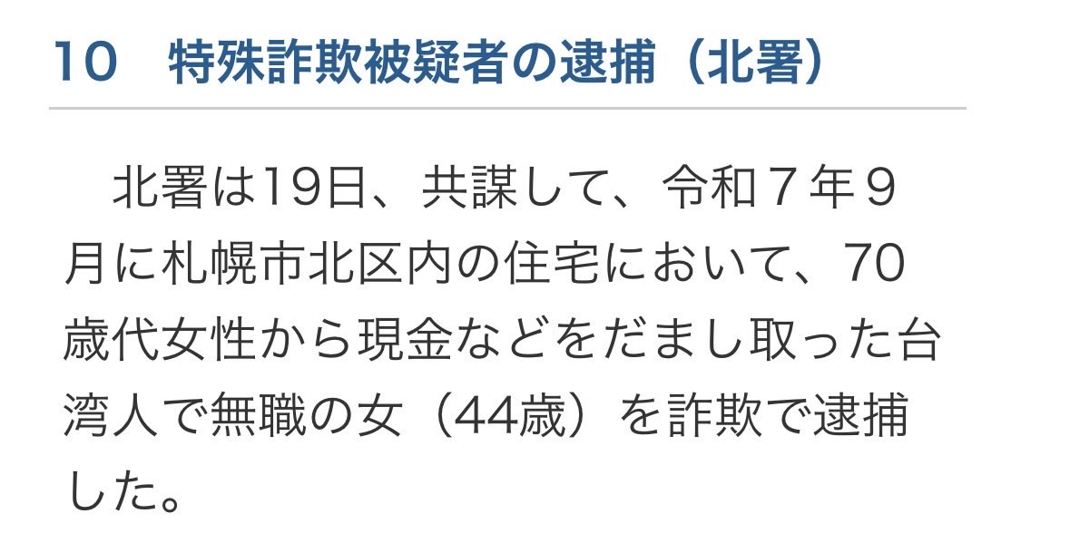 おはよ!まいぶらざー tweet media