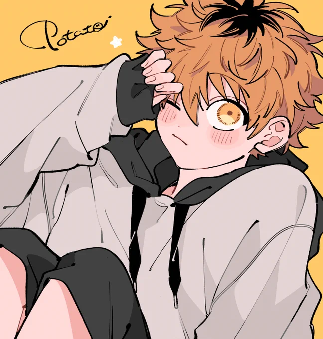 なおやくん