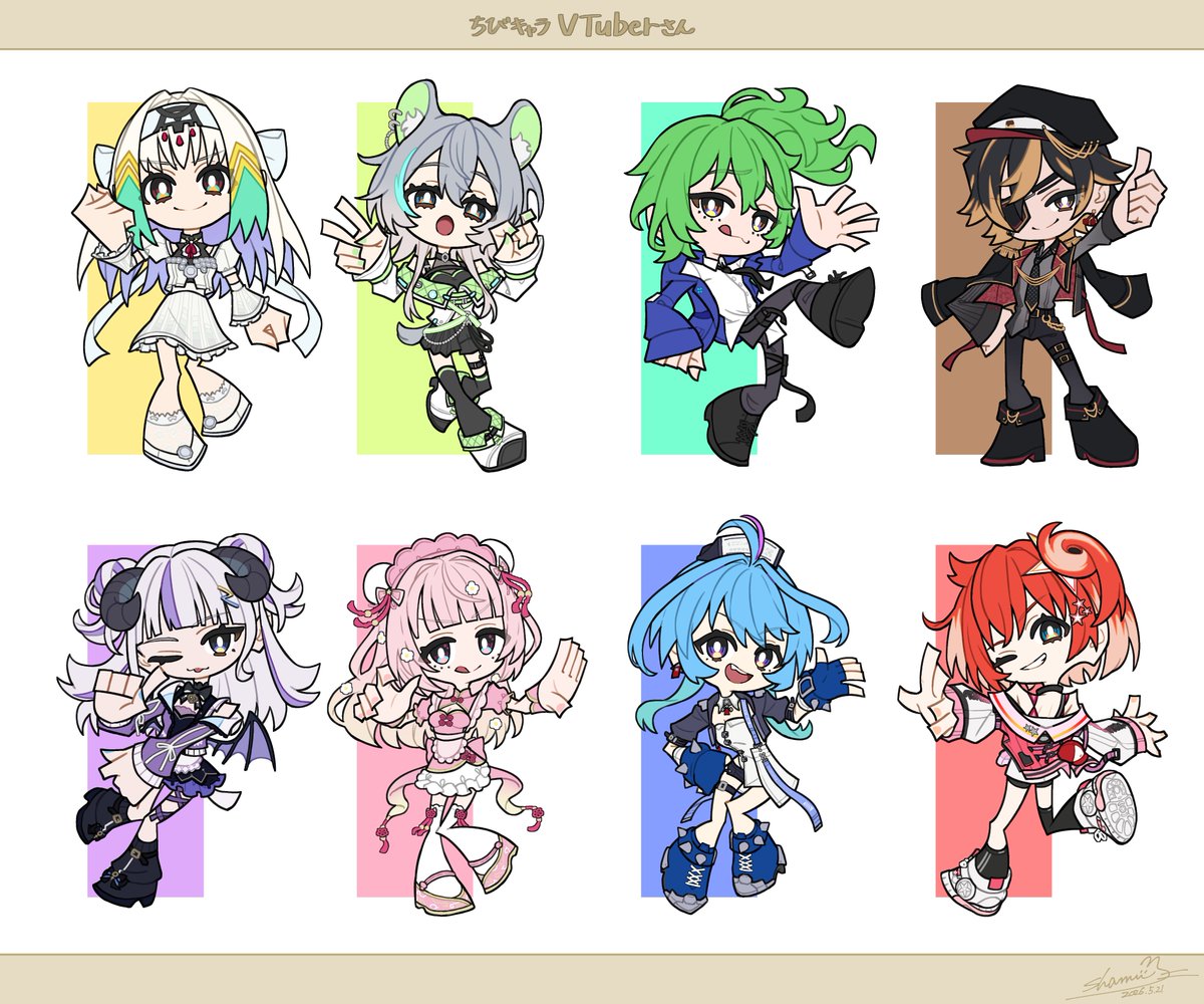 シャム (@Shamu_0520) / Posts / X