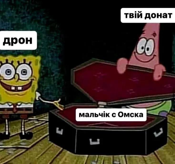 Odesjewbander's tweet photo. І не забувайте https://t.co/HhmGjIjlOl