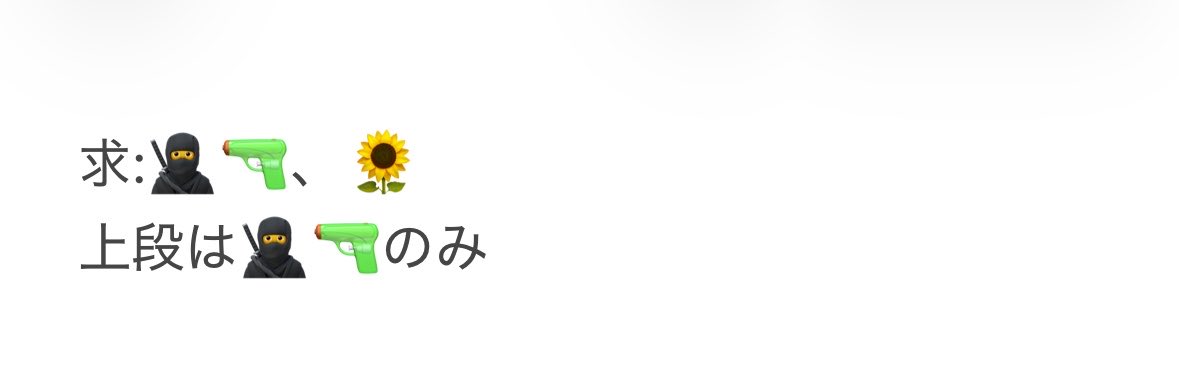 hira@取引用 tweet media