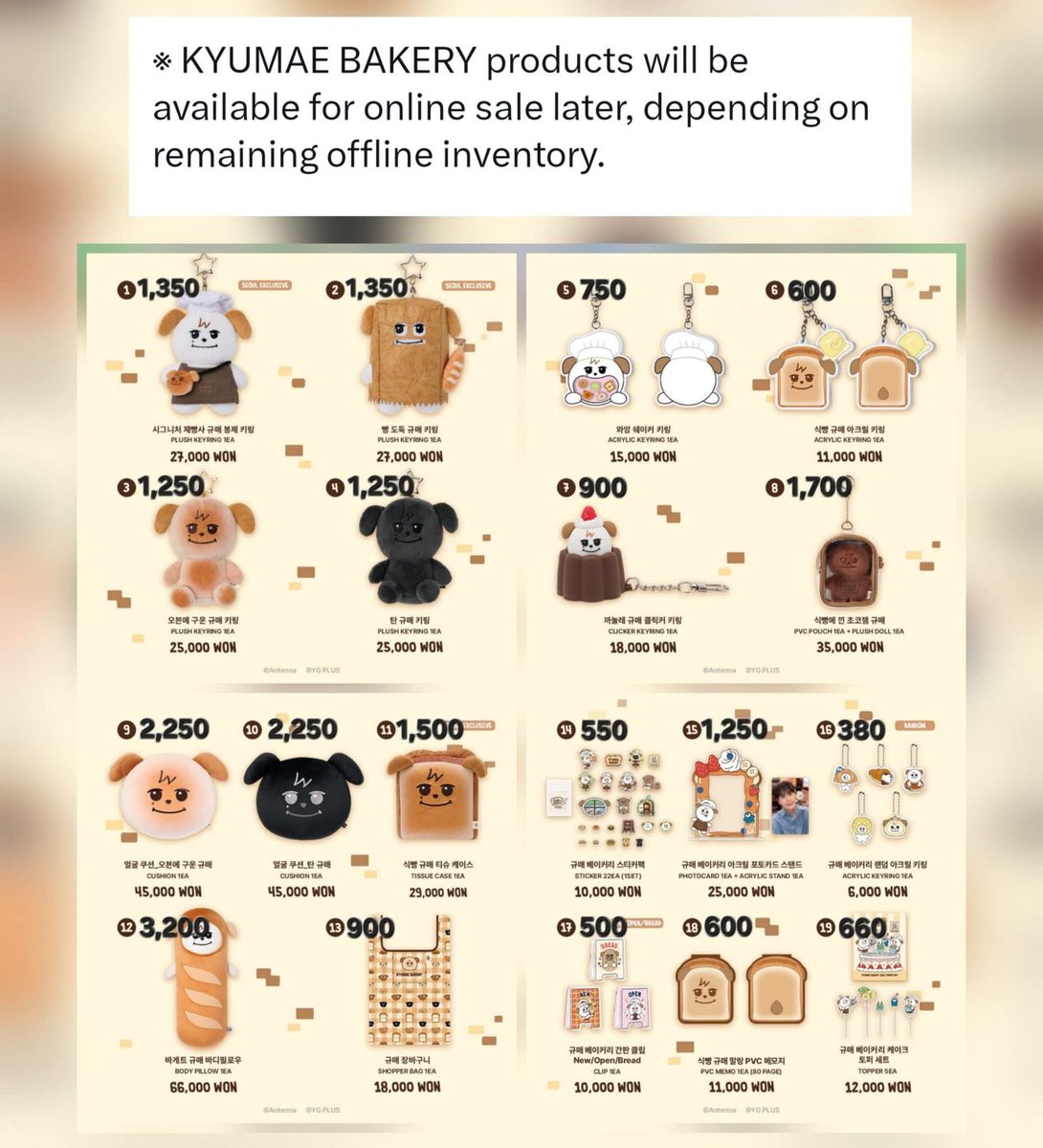 heenimbudols's tweet photo. WTS/LFB

🍞KYUMAE BAKERY MD in SEOUL ONLINE NETA🍞

- PRICELIST ALL IN TO PH (Exc. SF &amp; PF). Check each pic for pricelist.
- 50% DP once secured, balance after 1 month.
- NETA, ETA TBA
- FETA CLOSED❌️
- FOR SURE BUYERS ONLY. STRICTLY NO CANCELLATION OF ORDER❗️
- DOO: May 28 https://t.co/gZ6rWMLhGx