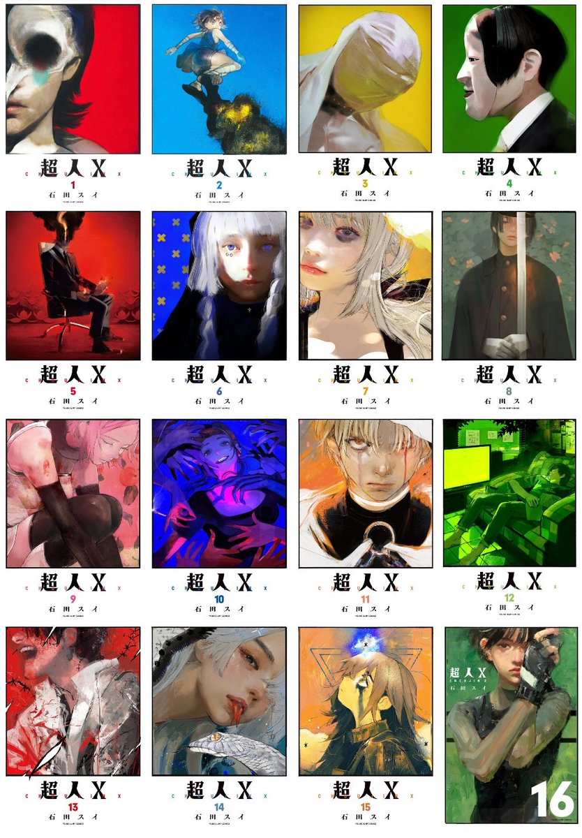 Choujin X Artwork Retweet tweet media