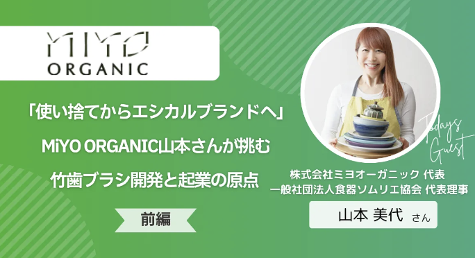 aircom tweet picture