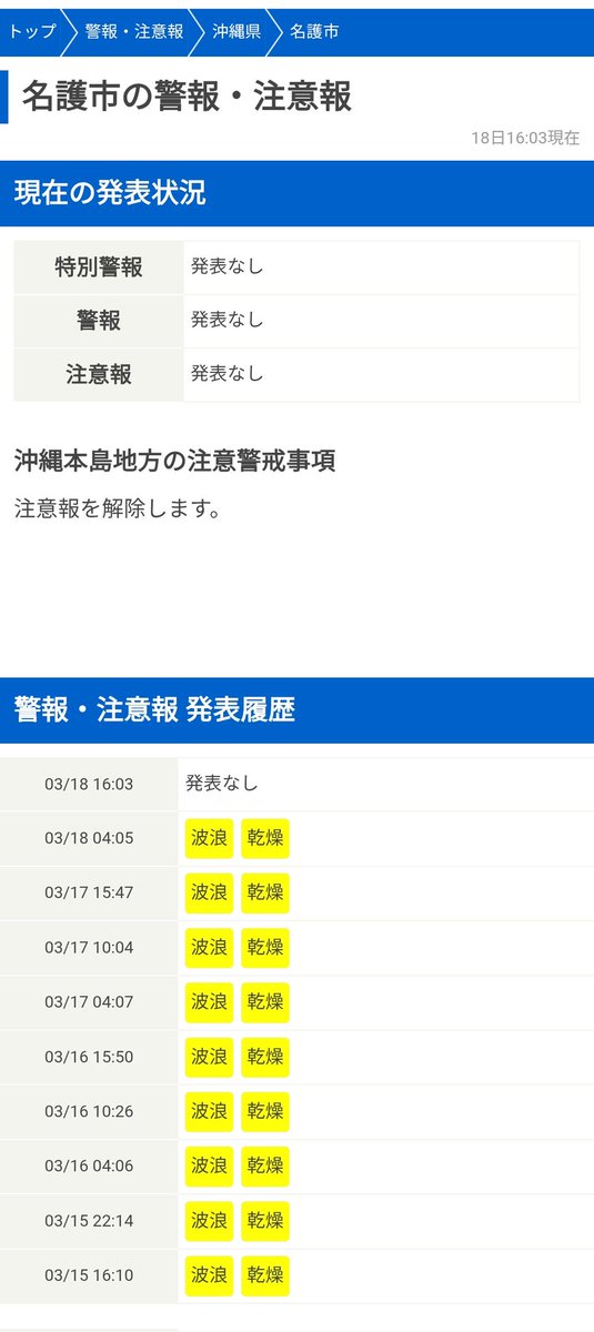 <鮭のうらみ tweet media
