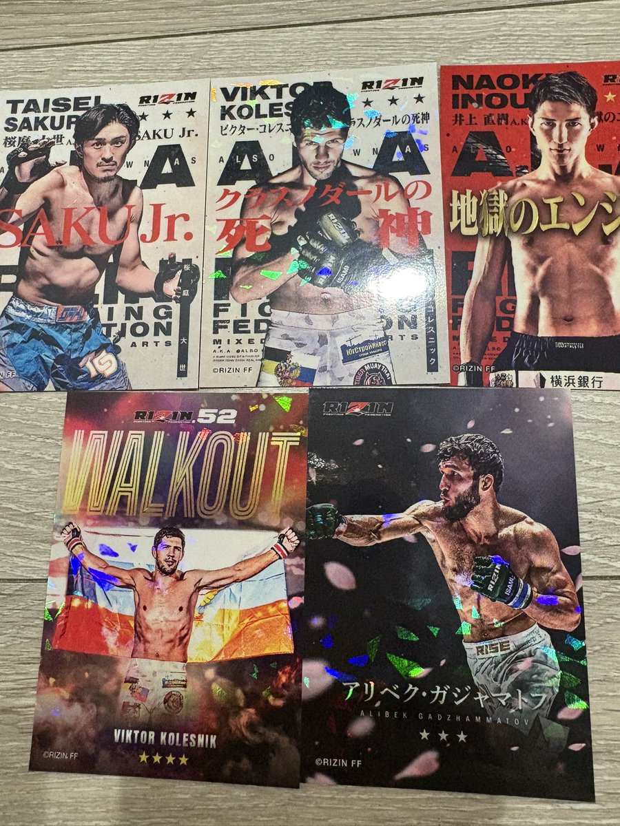 公式】RIZIN CARD COLLECTION（ライコレ） (@rizincc) / Posts and