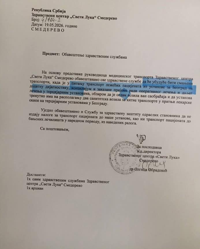 Ivan Ninić tweet media