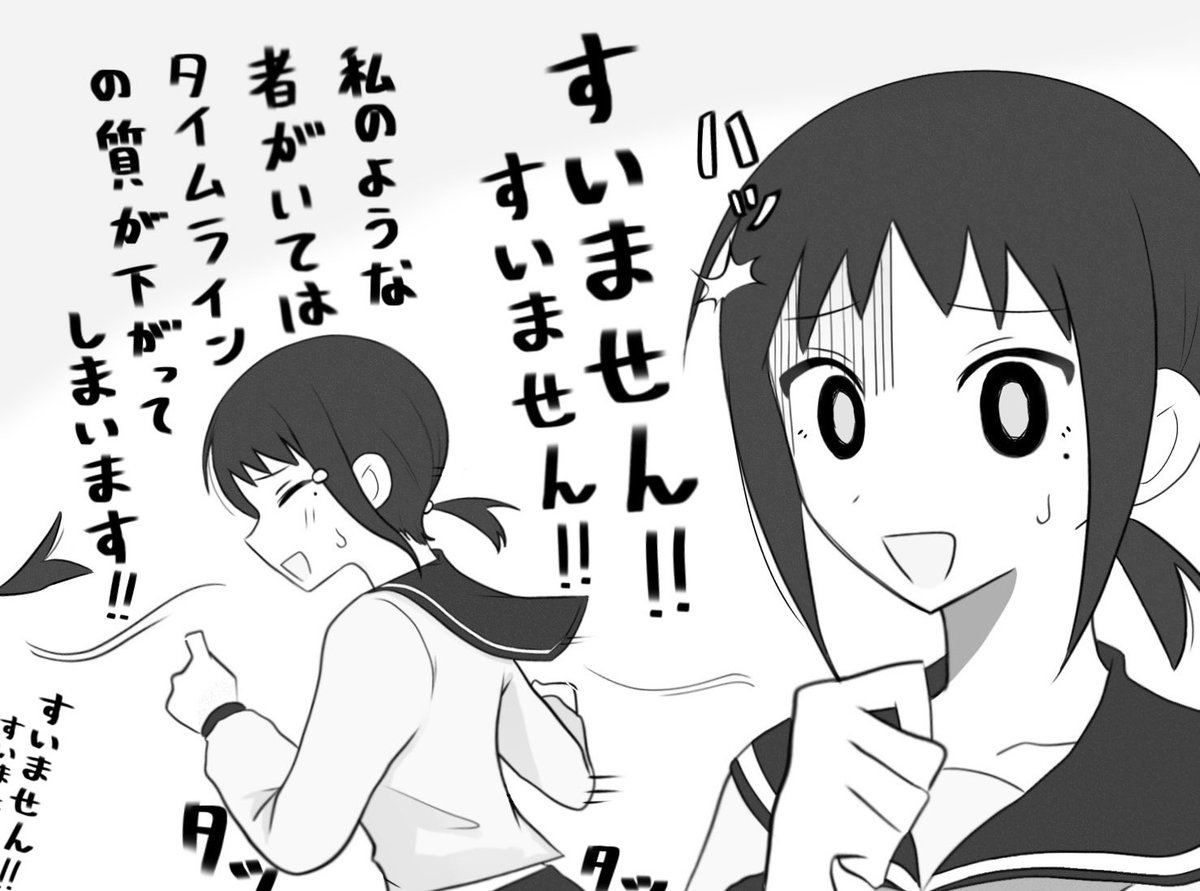ザルボア (@NcrigSQxTWVoe68) / Posts / X