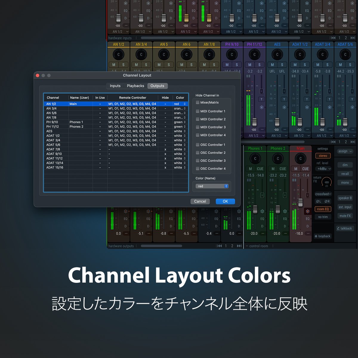 RME Audio JP tweet media
