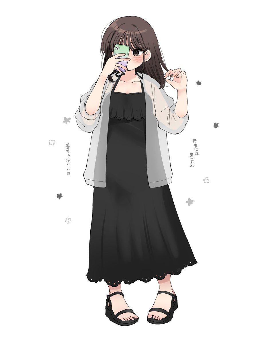 やり直しおみおつけ tweet media