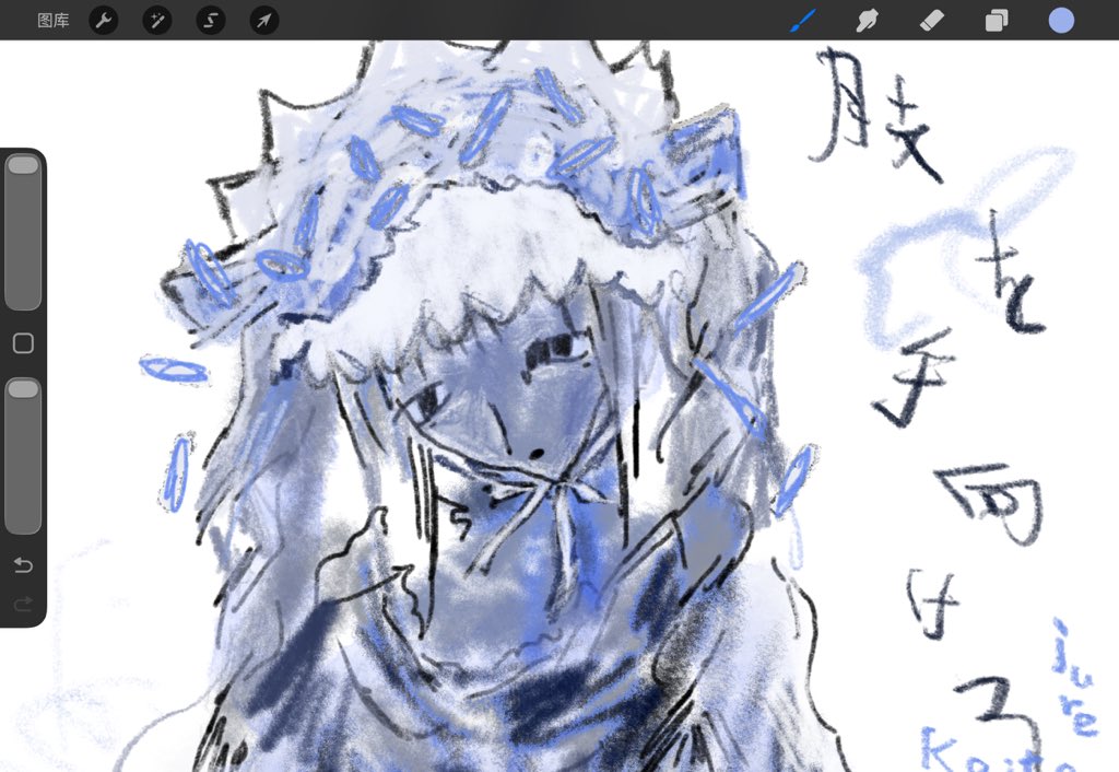 はなぞの tweet media