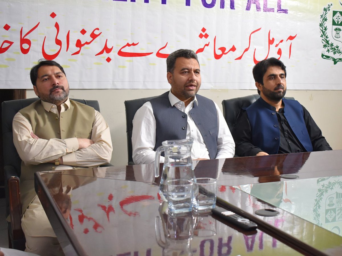 prcsma's tweet photo. NAB visited PRCS Merged Areas HQ for an awareness session on transparency, accountability &amp; public trust.
Led by Aftab Khan (Director NAB Peshawar), the delegation met PRCS leadership, was briefed on humanitarian services, and presented an appreciation shield to the Chairman. https://t.co/IeRwpivhq6