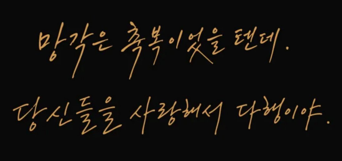소포 tweet media