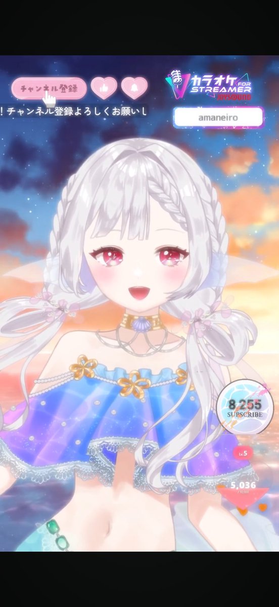 あまねいろ ちゃんと1時間で終わった夕方の歌枠でした！ 新しい髪型