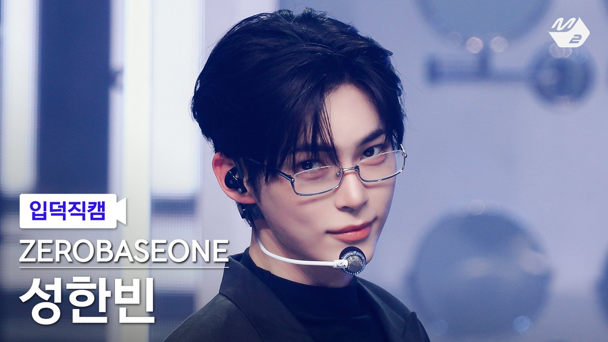 MPD(엠피디) tweet media