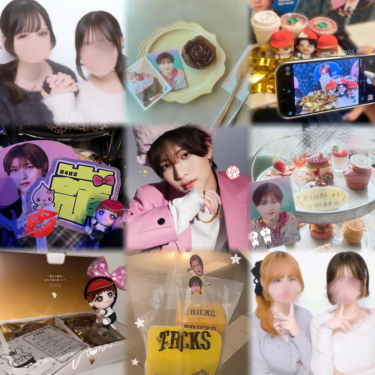 ℞꙳ tweet media
