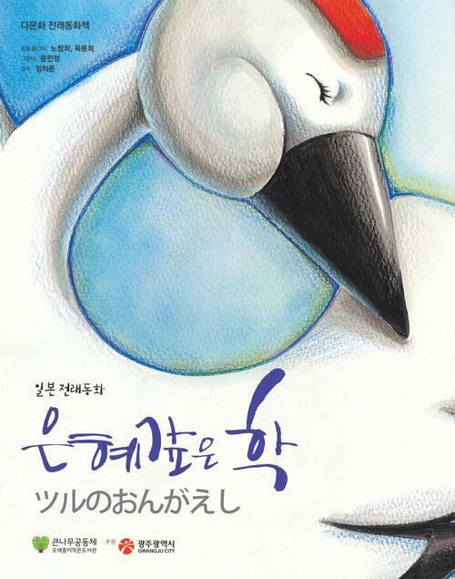 6211 tweet media