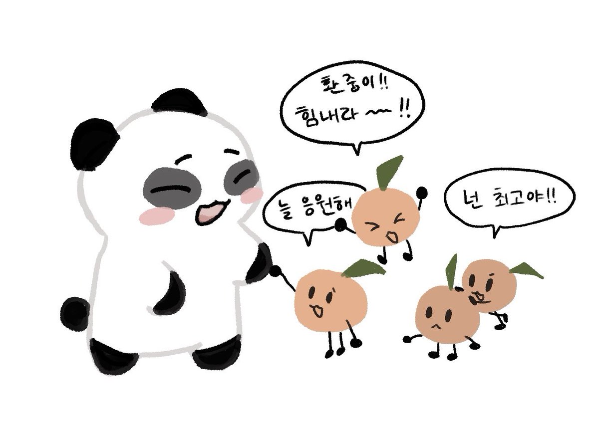 몽지 tweet media