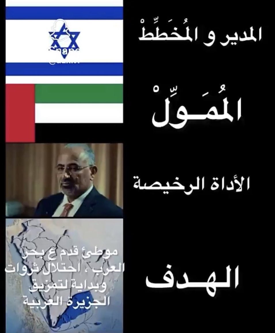 بدر بن ناصر المشجري tweet media