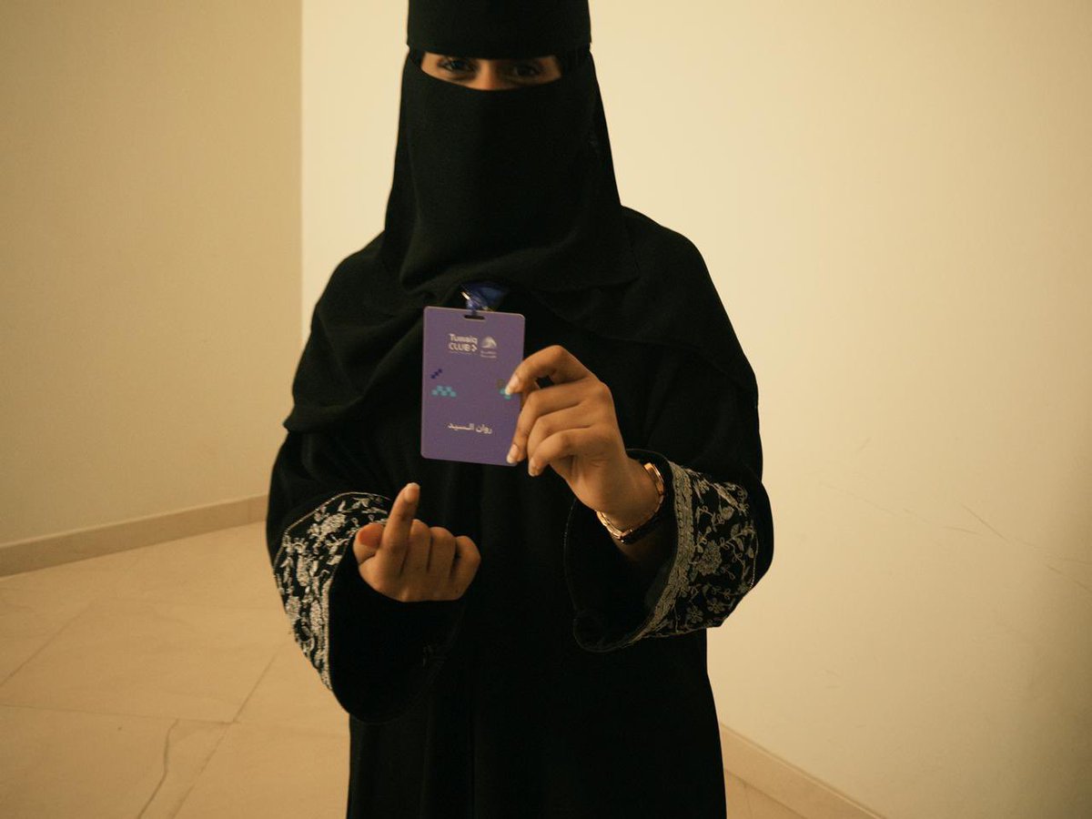 Rawan Alsayed tweet media