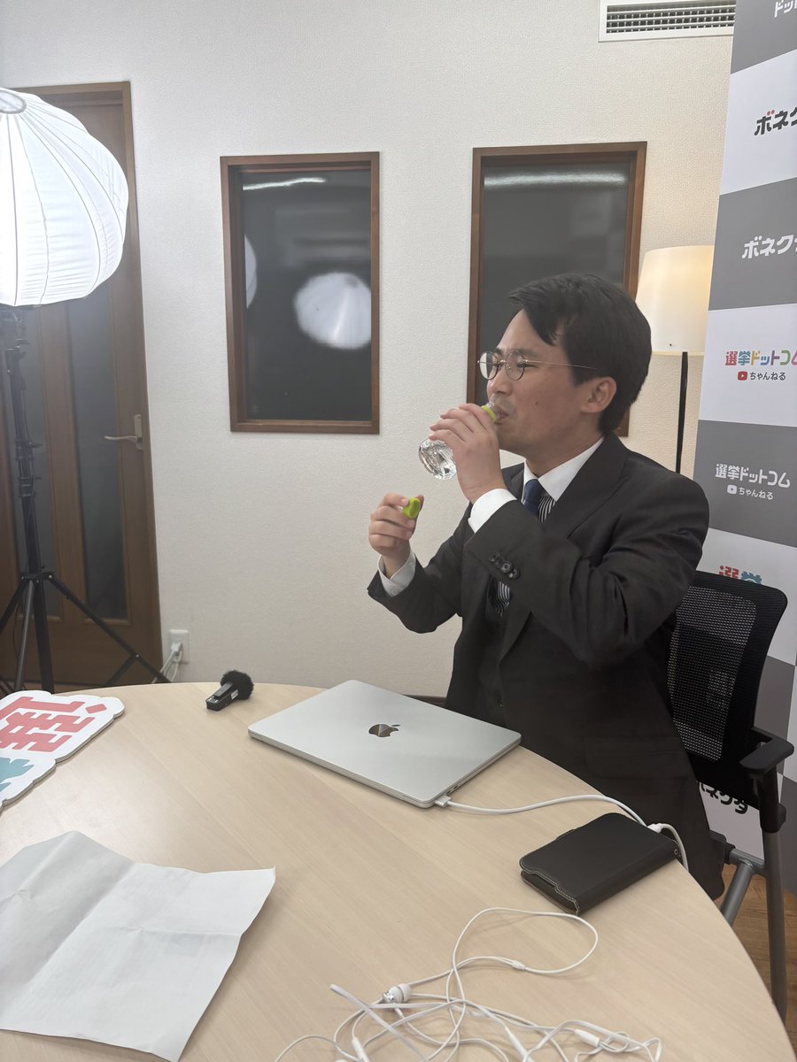 今野忍 tweet media
